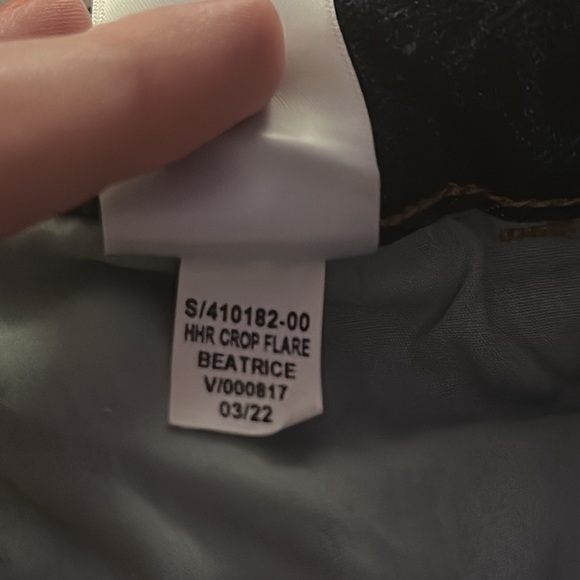 NWT Old Navy Higher high rise cropped flare jeans TALL - Picture 7 of 12